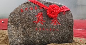 2008