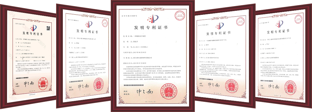 研發成果-4-22
