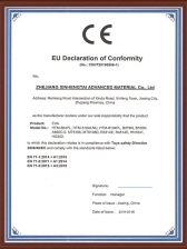 CE2